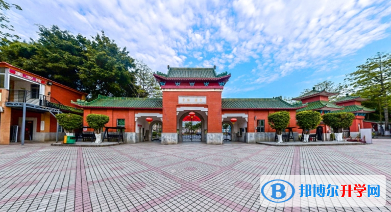 2023南海區(qū)執(zhí)信中學(xué)多少錢(學(xué)費明細(xì))