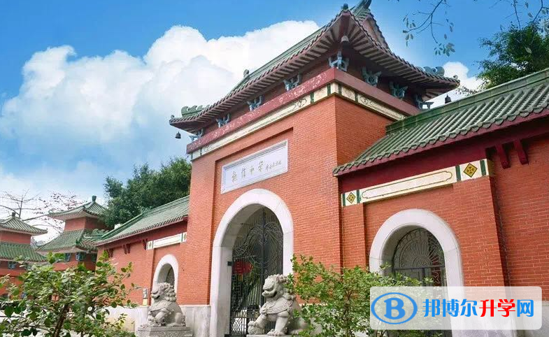 南海區執信中學地址，乘車路線