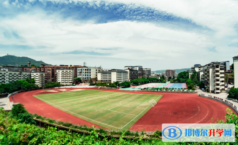 2023年達州招生錄取分數線