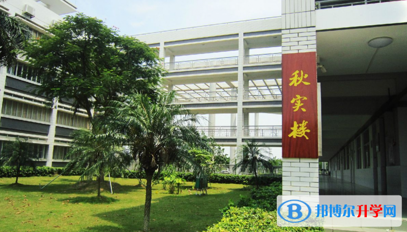 珠海市實(shí)驗(yàn)中學(xué)地址，乘車(chē)路線(xiàn)