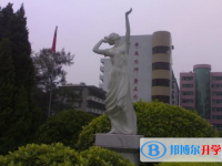 揭陽第二中學地址，乘車路線