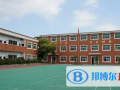 2023年寧波萬里國際學校報名時間