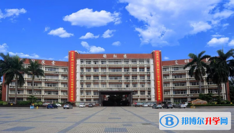 博羅縣高級中學地址，乘車路線