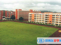 2025惠陽區一中實驗學校招生簡章