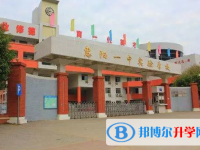 2025惠陽區一中實驗學校招生計劃 招生人數是多少(附要求、條件、對象)