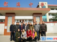 潮安縣龍溪中學地址，乘車路線