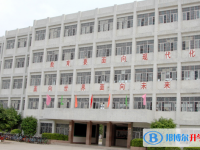 潮南區井都中學怎么樣、好不好