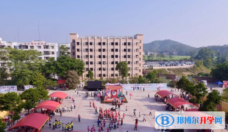 2023化州市官橋中學(xué)招生簡(jiǎn)章