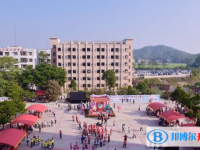 2025化州市官橋中學(xué)招生簡(jiǎn)章