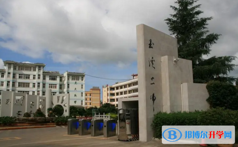 2023年玉溪招生錄取分數(shù)線