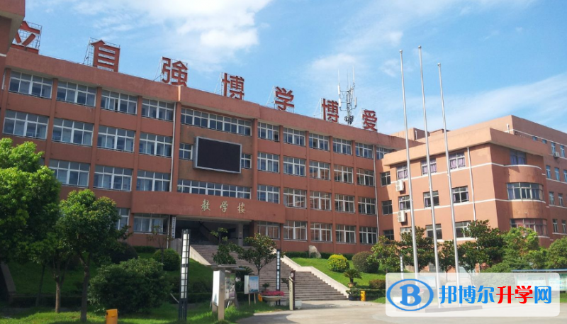 2023年寧波光華學校國際部入學考試