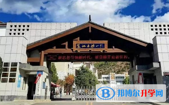 2023年麗江招生錄取分數線