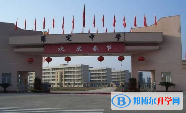 2023羅定中學新校區招生簡章