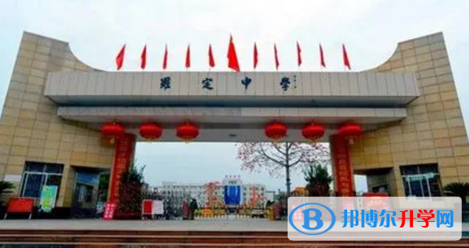 2023羅定中學新校區招生計劃 招生人數是多少(附要求、條件、對象)