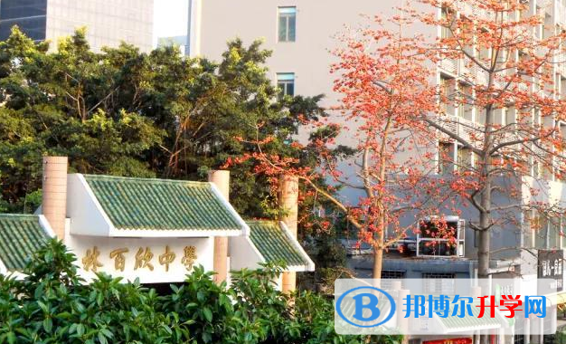汕頭經濟特區林百欣中學地址，乘車路線