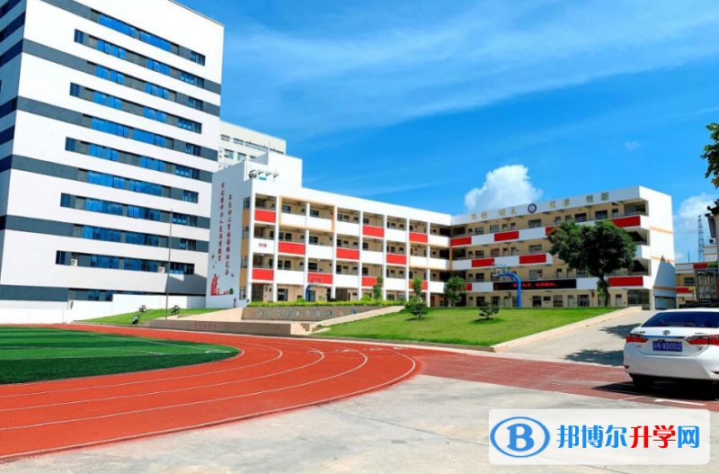 2023汕尾市城區(qū)新城中學多少錢(學費明細)