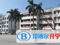汕尾市城區新城中學地址，乘車路線