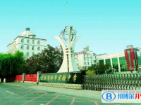 2023年四平市招生中考錄取分數線（2024參考）