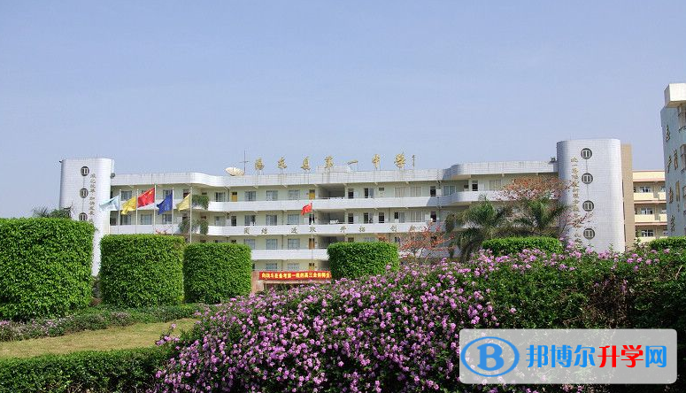 陽東縣第一中學(xué)地址，乘車路線