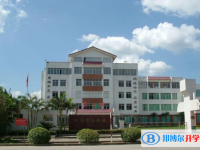 2025英德華粵藝術(shù)學(xué)校招生計(jì)劃 招生人數(shù)是多少(附要求、條件、對(duì)象)
