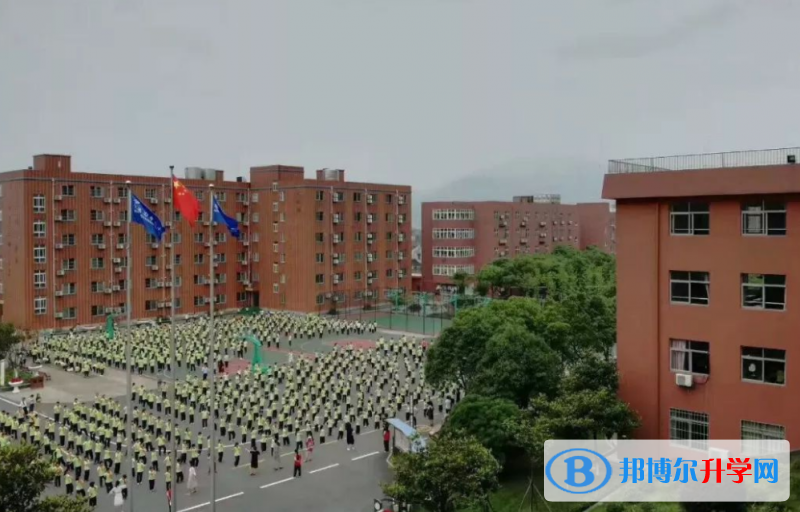 2023年寧波光華學(xué)校國際部學(xué)費(fèi)標(biāo)準(zhǔn)