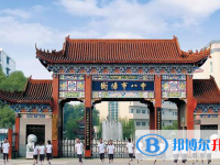 2023年衡陽招生中考錄取分?jǐn)?shù)線（2024參考）