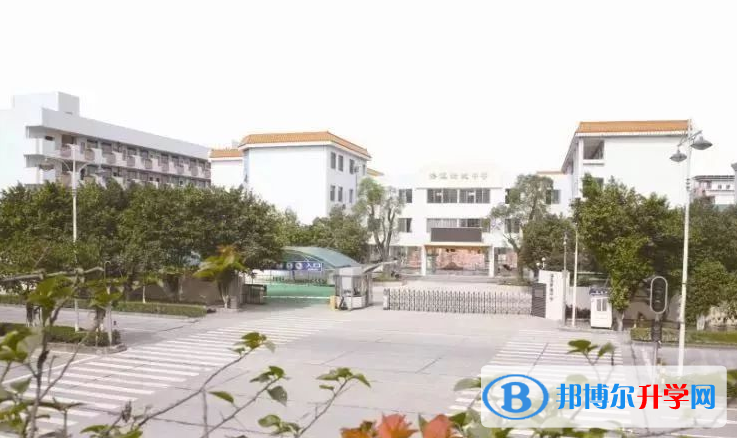 2023廣州市番禺區洛溪新城中學招生簡章