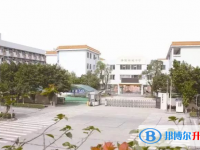 2025廣州市番禺區洛溪新城中學招生簡章