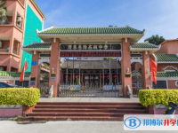惠陽高級中學地址，乘車路線