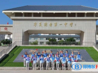 2023年固原市招生中考錄取分?jǐn)?shù)線（2024參考）