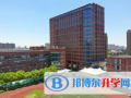 2023年杭州伊頓劍橋國(guó)際中心招生政策