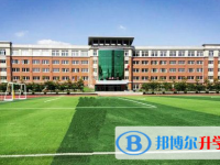 2023年撫順市招生中考錄取分?jǐn)?shù)線（2024參考）