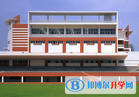2023廣州市華師附中番禺學(xué)校多少錢(qián)(學(xué)費(fèi)明細(xì))