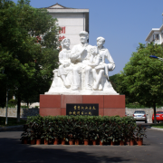 望城縣雷鋒學校