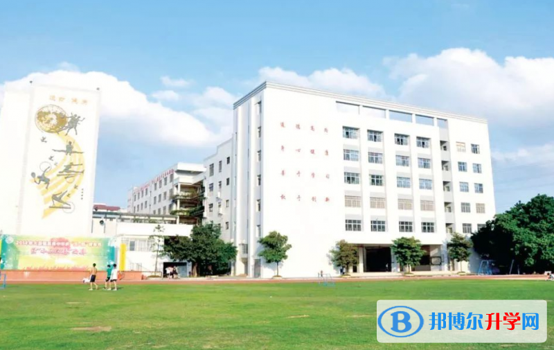 2023南海區(qū)大瀝高中多少錢(學費明細)