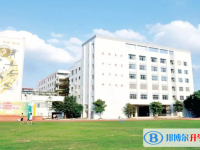 2025南海區大瀝高中多少錢(學費明細)