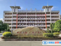 普寧市城東中學地址，乘車路線