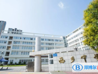 2025深圳市寶安區西鄉中學招生計劃 招生人數是多少(附要求、條件、對象)