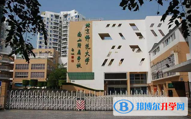 深圳市北師大附中地址，乘車路線