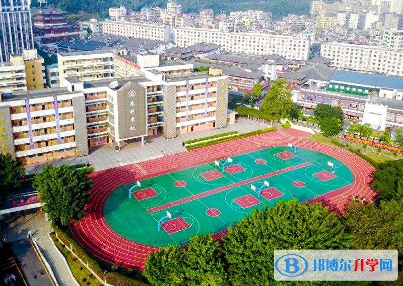 2023深圳市東升學(xué)校招生計(jì)劃 招生人數(shù)是多少(附要求、條件、對(duì)象)
