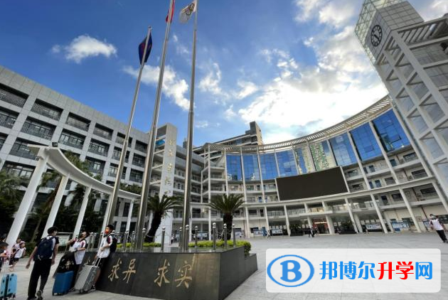 2023深圳市清華實驗學校招生簡章