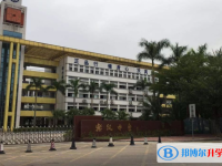 順德樂從中學地址，乘車路線