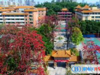 順德容山中學地址，乘車路線