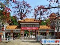 順德容山中學怎么樣、好不好