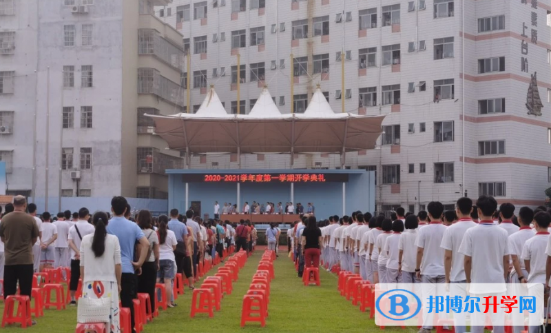 2023云浮市鄧發紀念中學招生計劃 招生人數是多少(附要求、條件、對象)
