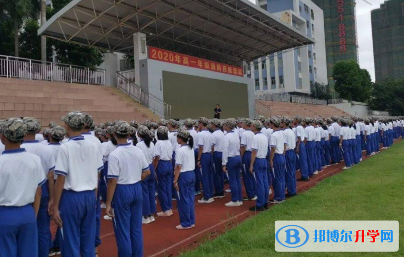 中山市濠頭中學地址，乘車路線