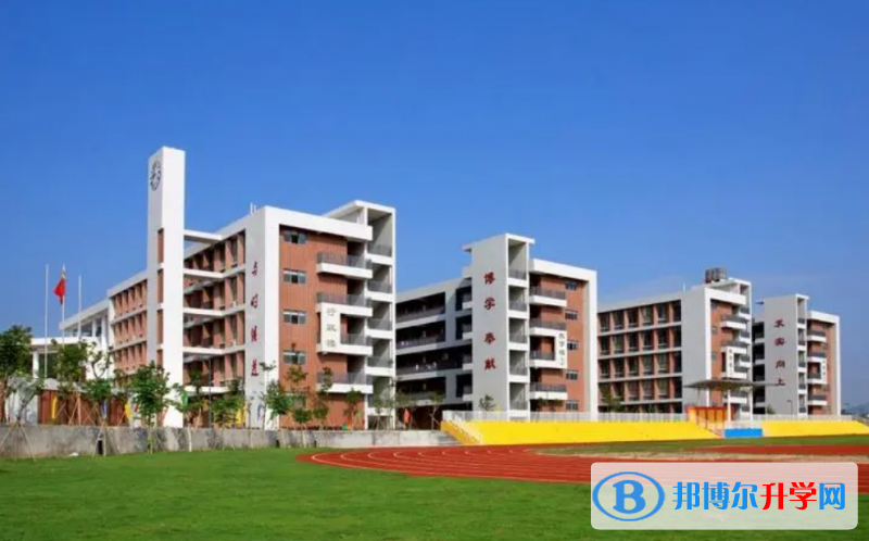 2023惠陽區崇雅中學招生簡章