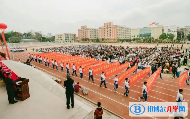 2023惠陽區崇雅中學招生計劃 招生人數是多少(附要求、條件、對象)