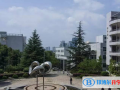 2023年浙江富陽第二中學國際部學費標準