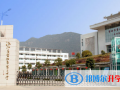 2023年浙江富陽第二中學國際部報名時間